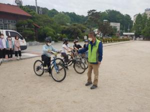 옥천 죽향초, 자전거 안전교육 활동 전개