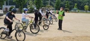 증약초, 초등학생을 위한 안전한 자전거 타기 교육