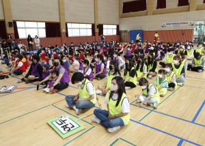 괴산군, 세계인의 날 기념 ‘어울림 한마당 체육대회’ 개최