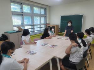대전동부교육지원청 위(Wee) 센터 찾아가는 집단상담 운영