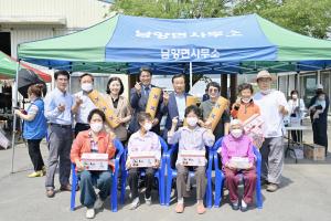 2022 ‘청양군 마을봉사의 날’ 행사, 남양면 봉암1리에서 첫 시작!