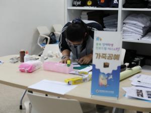 충북특수교육원, 장애학생 진로드림 페스티벌 개최
