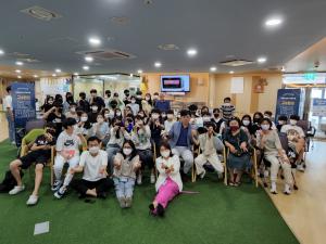 세종시 고운청소년센터, &apos;나눔실천&apos; 토크콘서트 개최