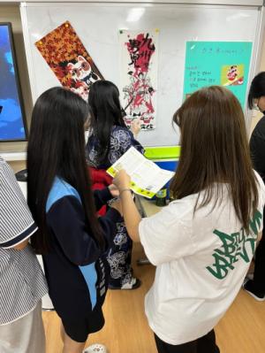 대금고등학교, 2022 교육과정박람회 개최