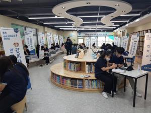 2022 옥천 고교 미래교육 한마당 개최