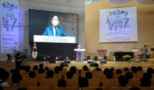 대전교육청, 중학생 직업교육 이해 2022 공감 콘서트 개최