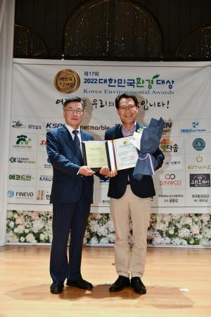 서울시, 전기차 충전기 정책 대한민국 환경대상 수상