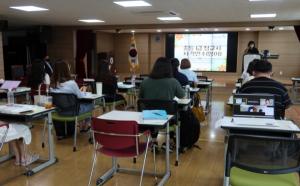 충북국제교육원 세계시민교육부, 2022. 중등 1급 정교사 자격연수(영어) 운영