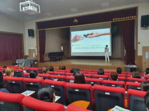 보은교육지원청, 2022년 학교급식 관계자 연수 개최