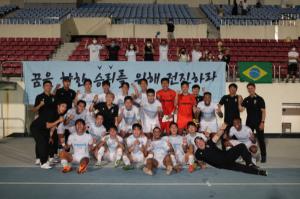 천안시축구단, 김해 원정서 2-0 단비 같은 승리