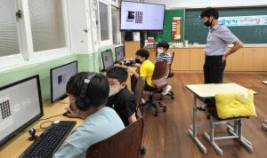 하동 화개초왕성분교, 영어캠프·누리교실·비즈쿨 캠프 통합 여름방학 캠프 운영