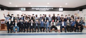 충북농아인협회 창립 40주년 및 농아인의 날 기념식 개최