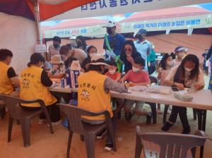 청양군, 축제 숨은 공신 ‘자원봉사자’ 역할 뚜렷