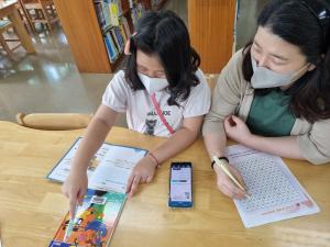 충북교육도서관, 9월 독서의 달 다채로운 행사