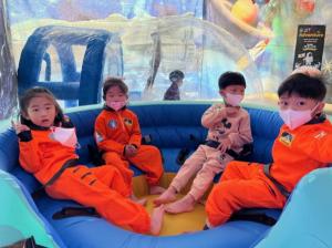 단양유치원, 꼬마 우주인의 즐거운 우주놀이!