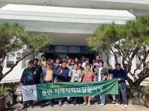담양 용면 지역사회보장협의체, 3차 정기회의 개최