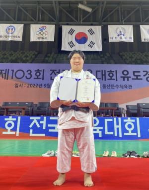 ‘하동의 딸’김하영 선수 전국체전 은메달 획득