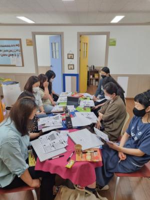 충북교육청, 학교·학급단위 심리지원 프로그램 운영