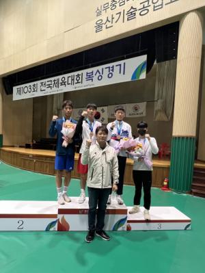 대전 고등부 선수단 전국체육대회 성공적 마무리