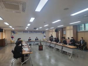 단양교육지원청-단양군청, 교육행정협의회 정기회 개최