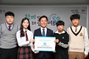 유니세프 아동의원-박정현 부여군수 간담회