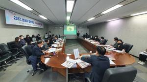 정부혁신 기반 조성 및 확산을 위한 성남시 우수사례 경진대회 개최