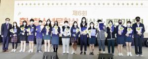 충남교육청, ‘6회 충남청소년문학상 시상식·출판기념회’ 성황리 개최