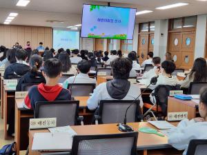 대전서부교육지원청, 1년간 서부 초등학생의회 활동 격려