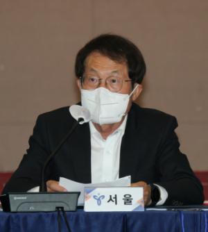 전국시도교육감협의회,「제87회 총회」개최