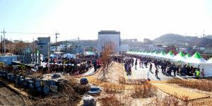 ‘제3회 봉양 박달콩축제’3,800여명 다녀가