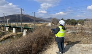 국가철도공단 충청본부 괴산군 지진 진원지 인근 철도시설물 일체 점검