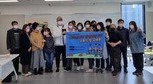 천안시, 외국인주민 지원 우수사례 경진대회‘우수상’