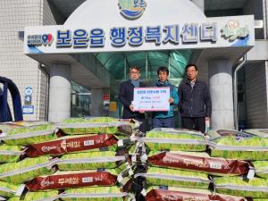 보은군 두레정미소 박상국 대표, 사랑의 쌀 1,200kg 기탁