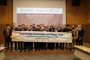 서울시, 세계은행과 함께 중앙아시아 대중교통 발전·협력 나선다