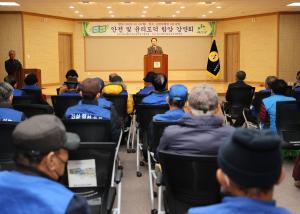 바르게살기운동 괴산군협의회, 도덕성 회복 초청강연회 개최