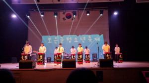 수한초, 보은청소년 축제 난타 공연으로 첫 무대 장식