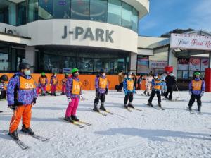 수한초, 1박 2일 겨울 스키캠프 운영