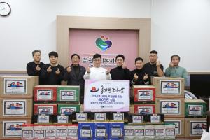 홍가문조은삼, 천안시 취약계층 위한 설 맞이 후원물품 전달