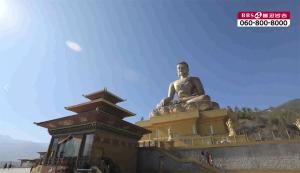 BBS 불교방송 설특집 로드다큐멘터리 ‘지구상의 마지막 샹그릴라, 부탄 – 행복의 비밀을 찾아서’
