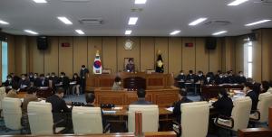 하동군의회 새해 첫 임시회 개최