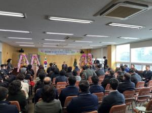 [새인물] 김병흠 영동군농업인단체협의회장 취임