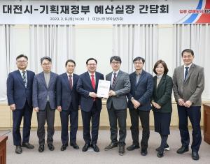 이장우 대전시장, 내년도 국비 확보 본격 나서