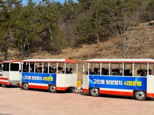 화순군, 세계문화유산 고인돌공원 꽃과 이벤트 가득한 사계절 축제 준비
