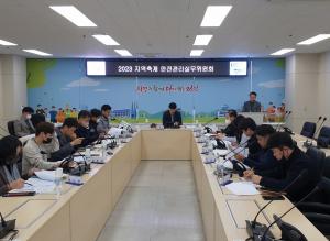 천안시, 안전한 ‘2023 아우내 봉화제’…유관기관 합심