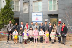 천안시, 초등학생 돌봄시설 ‘다함께돌봄센터 3호점’ 개소