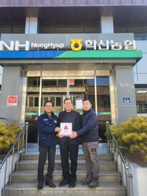 영동군 학산면, 주위 이웃 돕는 ‘착한가게’ 동참 줄이어