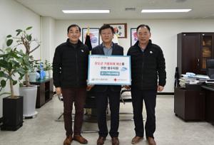 천안시시설관리공단, ‘먹는 물 기부 릴레이 캠페인’ 참여