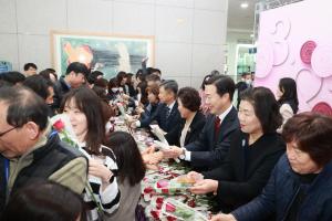 대전시, 여성의 날 상징‘빵과 장미’나눔 행사 개최