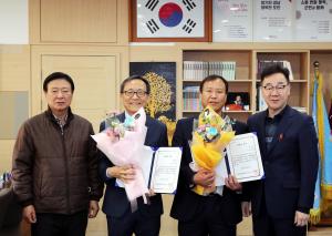 하동군장학재단, 우수학교 장려금 500만원…정윤호·이다혜 학생 수능성적 우수