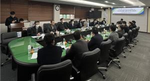 국가철도공단 수도권본부, 상반기 조기집행을 위한 협력사 간담회 개최